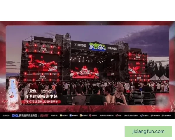 吉祥坊娱乐：探索全新娱乐体验，尽享刺激与乐趣的无穷世界