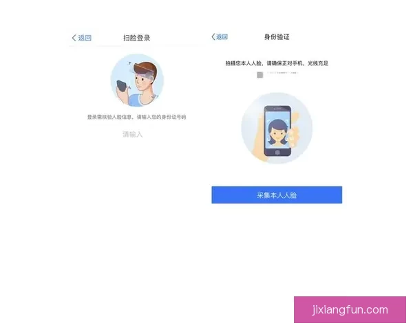 吉祥坊登录入口官网全新升级体验畅享安全便捷的在线娱乐服务