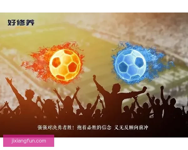 小卡：充满必胜信念 无论对手强大我们都无所畏惧