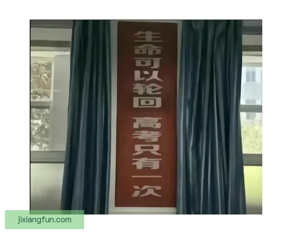 受够了附加赛的轮回 每年它总是选择我们为中心