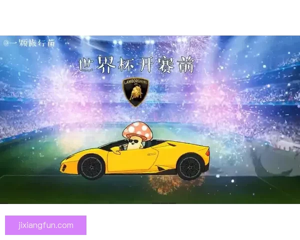 世界杯买球官网权威指南助你掌握投注技巧与赛事分析秘诀全面提升胜率