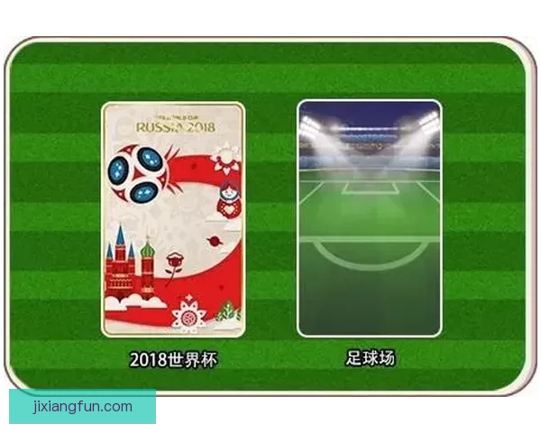 世界杯竞猜火热开启注册即送豪礼机会多多惊喜不断 世界杯竞猜火热开启注册即送豪礼机会多多惊喜不断